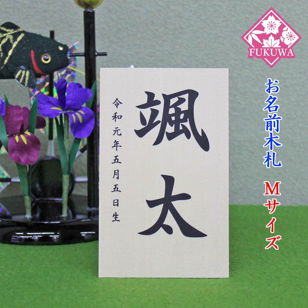 高級工芸品 雛人形 15体セット 間口80cm奥行70cm高さ90cm】 《小出松寿作》五人三段飾りです