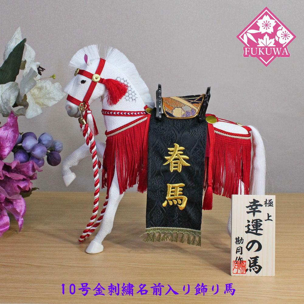 金属工芸 馬と人の装飾品 屋外の装飾のための抽象的な金属の巨大な馬の頭の像ステンレス鋼