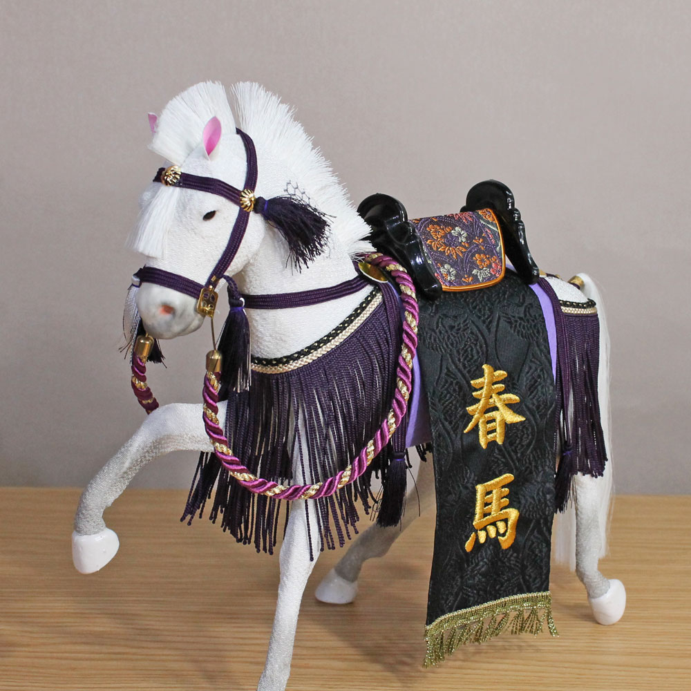 五月人形 飾り馬 幸福の馬 10号紫房 西陣織り黒 金刺繍名前入り飾り馬no 9 Mpgbooks Com