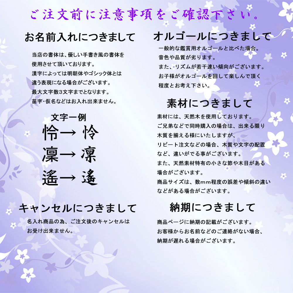 五月人形 兜飾り 大 コンパクト パープル 透彩兜 おしゃれ 桜ケース入り ケース入り モダン 五月人形 兜飾り 大 コンパクト パープル 透彩兜 おしゃれ 桜ケース入り ケース入り モダン