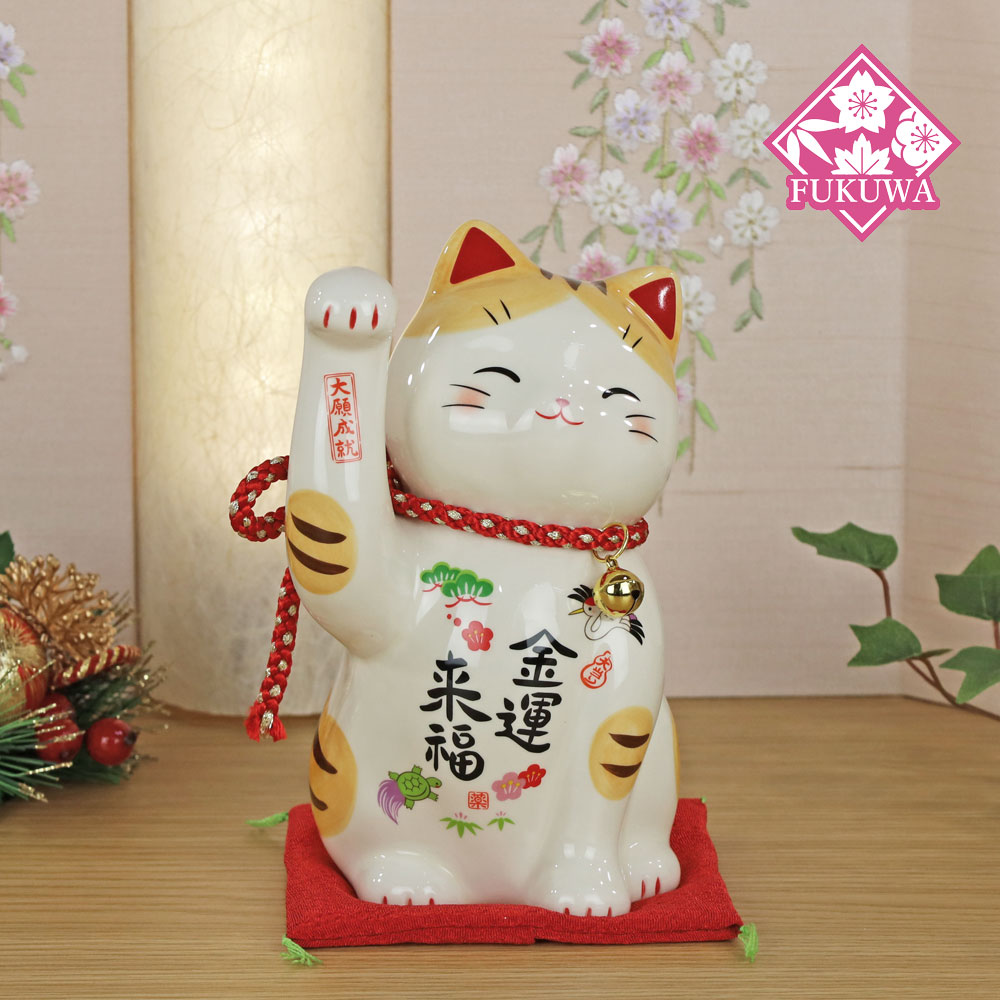 楽天市場】招き猫 置物 大きい 貯金箱 陶器 (彩絵招福大開運招き猫