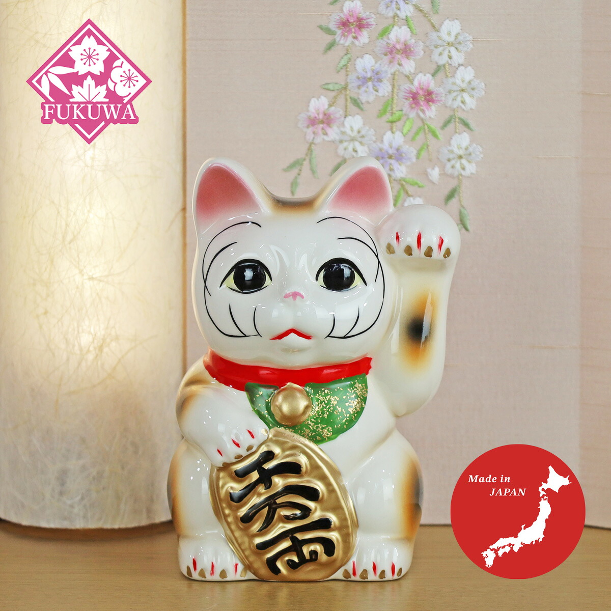 楽天市場】招き猫 白小判 右手 10号 貯金箱サイズ違い・色違いも