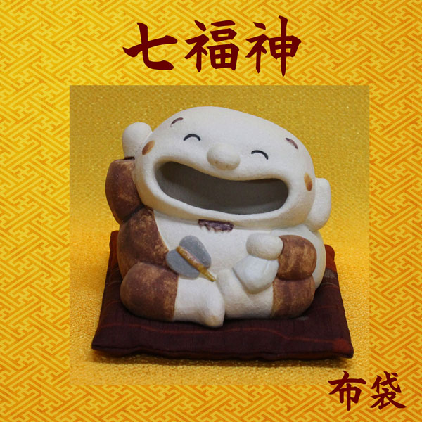 楽天市場】『七福神』 置物 日本製 陶器 常滑焼 【七福神 7人揃い
