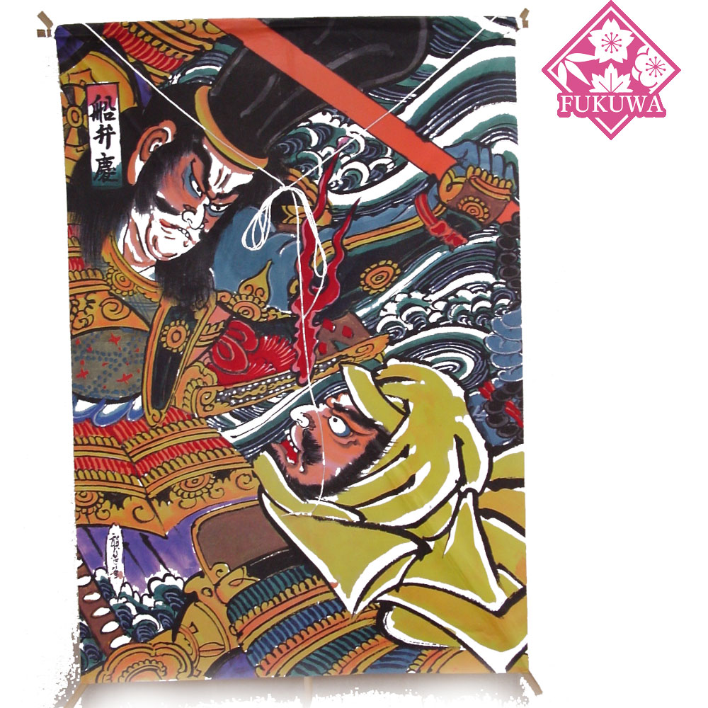 楽天市場】和凧 カイト (川中島 中凧) 日本製 (原画 橋本禎造) T-502