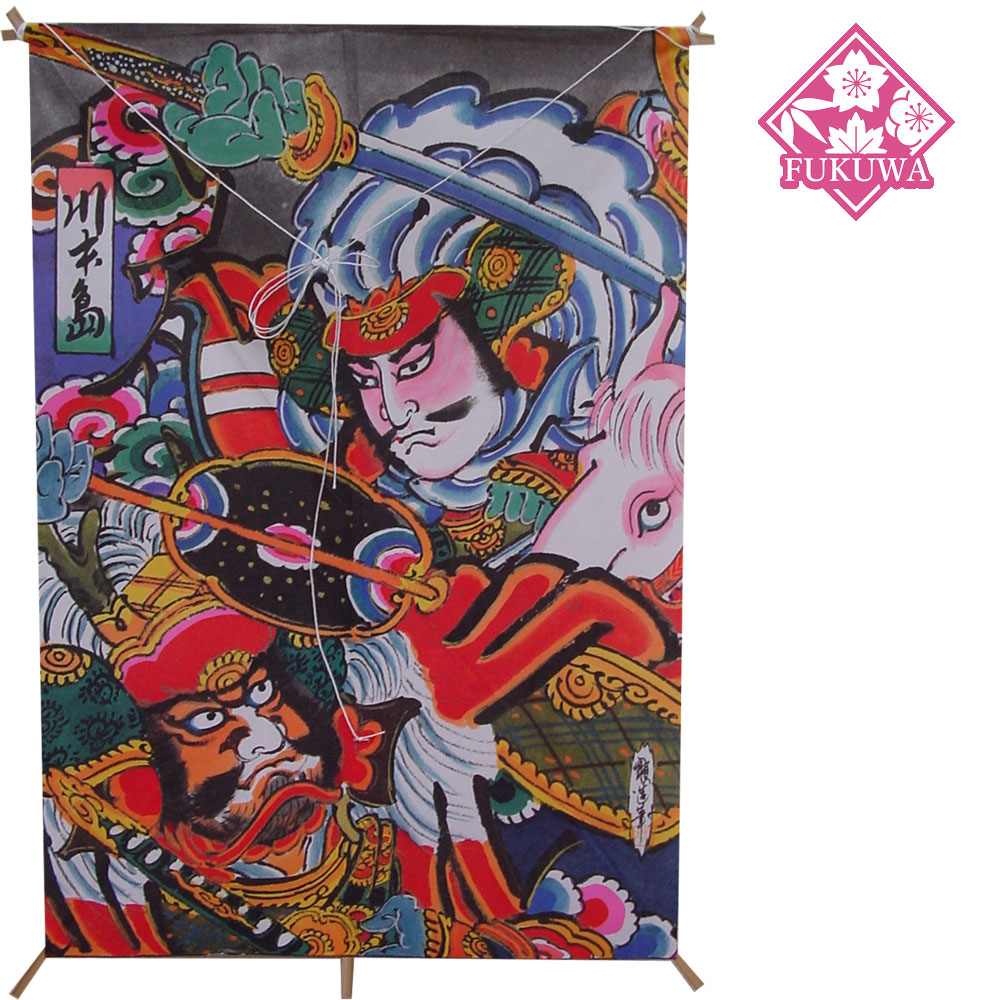 楽天市場】和凧 カイト (茨木 小凧) 日本製 (原画 橋本禎造) T