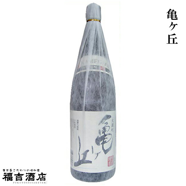 新発売】 指宿酒造 赤利右衛門 紅芋 芋焼酎 25度 1800ml caraubas.rn.gov.br