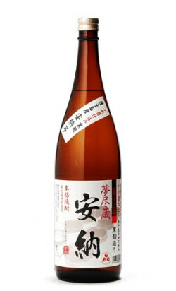 種子島 黄金安納 1800ml 　６本　(北海道、沖縄　は　不可 種子島 黄金安納 1800ml 6本 (北海道、沖縄 は 不可