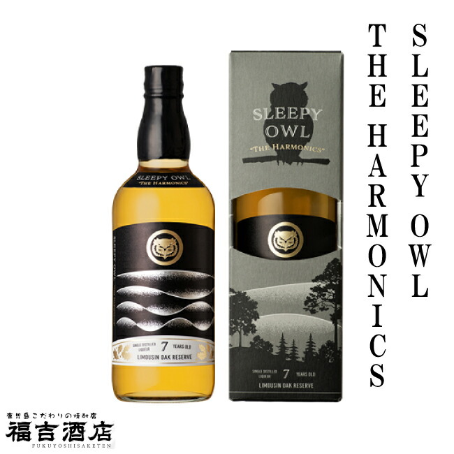 麦焼酎　Sleepy Owl 12年 楽天市場】【数量限定】 SLEEPY OWL 12年長期樽熟成 40度 720ml
