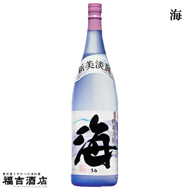 プレミアム焼酎 三岳 本格焼酎 25% 1,800ml 芋焼酎 焼酎 芋 鹿児島 焼酎｜三岳酒造 芋 25度 1800ml