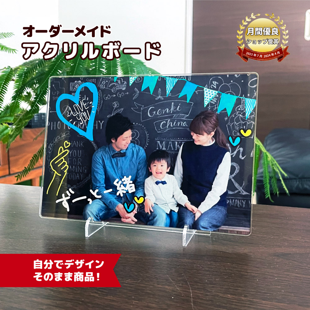 楽天市場】Web deco アクリル 万年カレンダー【ハート型 (大