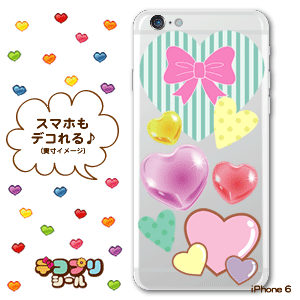 楽天市場 デコプリシール Cute ハートセット コンサートうちわ 応援うちわ うちわ ライブうちわ オーダーメイド 手作り 韓国アイドル K Pop ネコポス可 オリジナルグッズ専門店ファンクリ