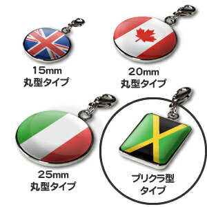 お気にいる 世界の国旗万国旗スリランカ90x135cm パーティー イベント用品 Smartfarmerkenya Com