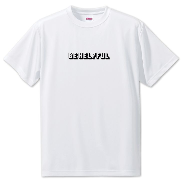 楽天市場 Be ポジティブ Tシャツ 31 Be Helpful 3d オリジナル おすすめ かわいい かっこいい ポジティブグッズ Pstv 部活 引退 七五三 スポーツ オリジナルグッズ専門店ファンクリ