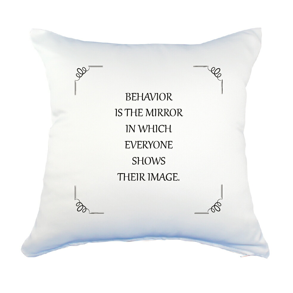 楽天市場 英語 名言 グッズ クッション Lサイズ Behavior Is The Mirror 174 コイル Pstv 45 45cm オリジナル おすすめ かっこいい 部活 引退 敬老の日 スポーツ 腰痛対策に オリジナルグッズ専門店ファンクリ 楽天市場 英語 名言 グッズ クッション Lサイズ Behavior Is The Mirror 174 コイル Pstv 45 45cm オリジナル おすすめ かっこいい 部活 引退 敬老の日 スポーツ 腰痛対策に オリジナルグッズ専門店ファンクリ