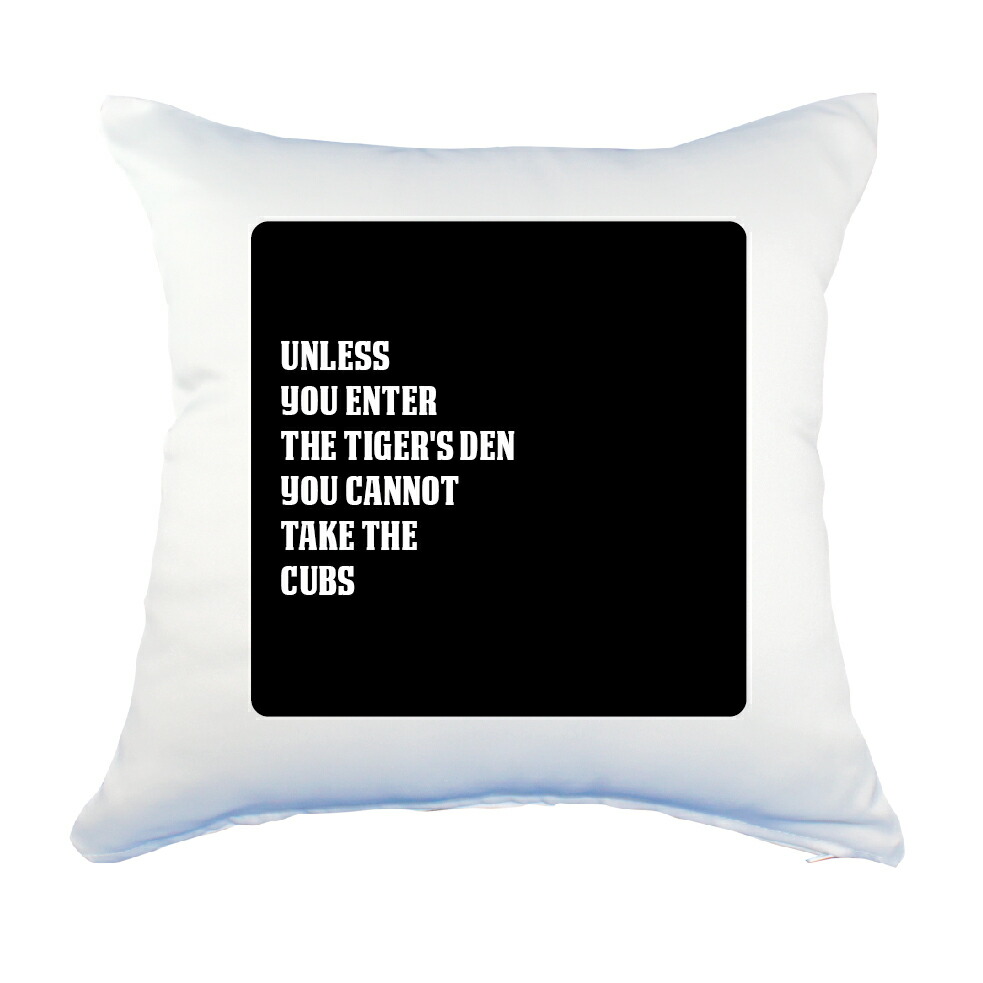 楽天市場 英語 名言 グッズ クッション Lサイズ Unless You Enter 9 ブラック 45 45cm オリジナル おすすめ かっこいい 腰痛対策に ポジティブグッズ 部活 引退 敬老の日 スポーツ オリジナルグッズ専門店ファンクリ