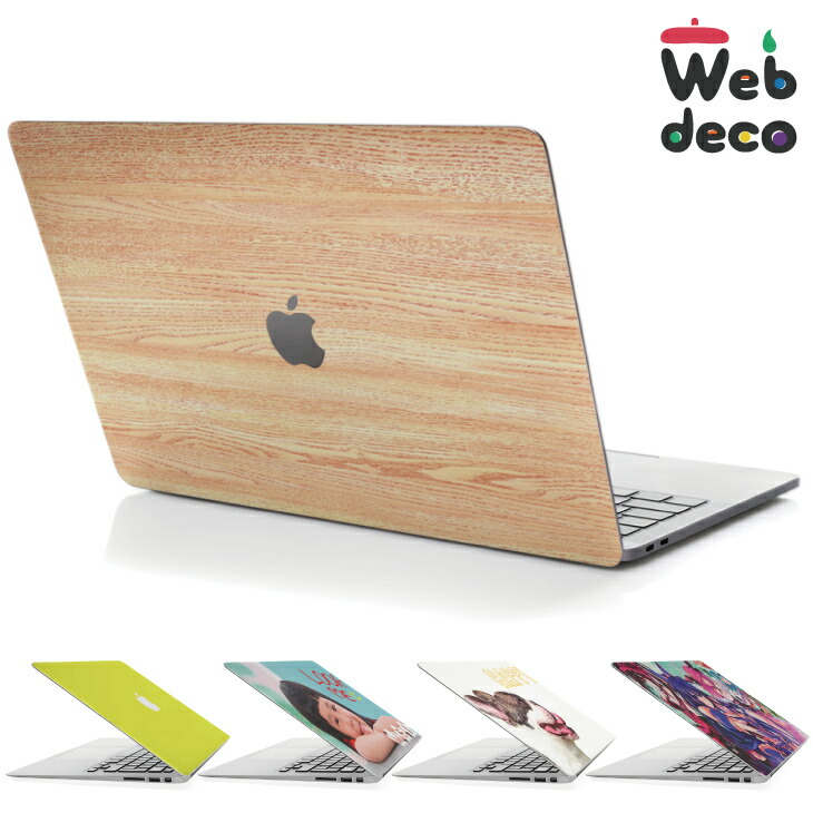 mac book白 クリエイター デザイン仕様 mac book白 クリエイター デザイン仕様