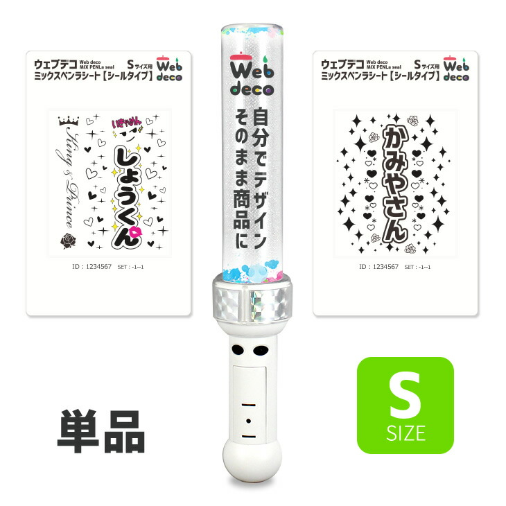 ひらめ　ページ 8698の株価とチャート — TSE:8698 — TradingView