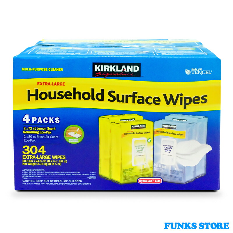 aucfunksstore Rakuten Global Market KIRKLAND Kirkland cleaner