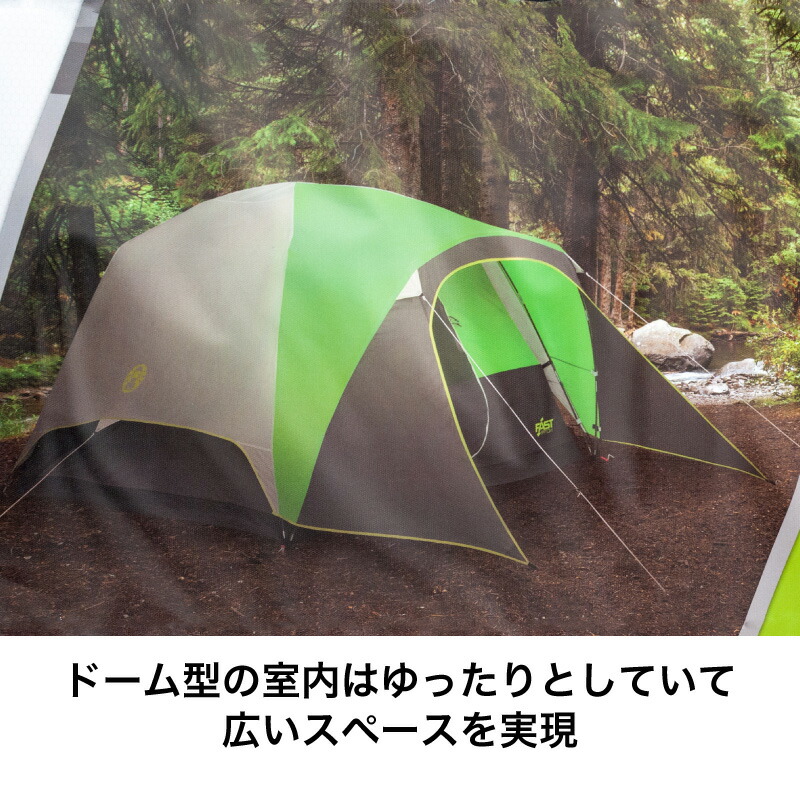 コールマン 灌水器 マキタ Coleman 加湿器 テント セット 4人用 4パーソン 簡単設置 ファストピッチ ドームテント 4person Fast Pitch Dome Tent キャンピングテント ファミリーテント 商品 通販 コストコ Costco キャンプ アウトドア ファンクスストア 送料無料