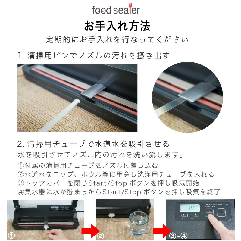 安価 真空パック機 専用袋不要 真空パック器 Yobimaru ジェダイ 業務用 家庭用 80kpa フードセーバー フードシーラー 家庭用 フードシールド シーラー 汁物対応 真空パック 機械 食品 真空保存容器 真空包装機 脱気シーラー 強吸引力 簡単操作 簡単お手入れ 保存 飲食