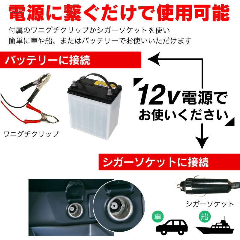 無料発送 一年保証 集魚灯 イエロー 60w Led 集魚ライト 水中集魚灯 12v 黄 黄色 オレンジ ライト 照明 灯 夜灯 水中ライト 水中ledライト Led集魚灯 イカ釣り イカ シラスウナギ タチウオ アジ イサキ タイラバ 夜釣り 夜焚き 水中 釣り 60 船