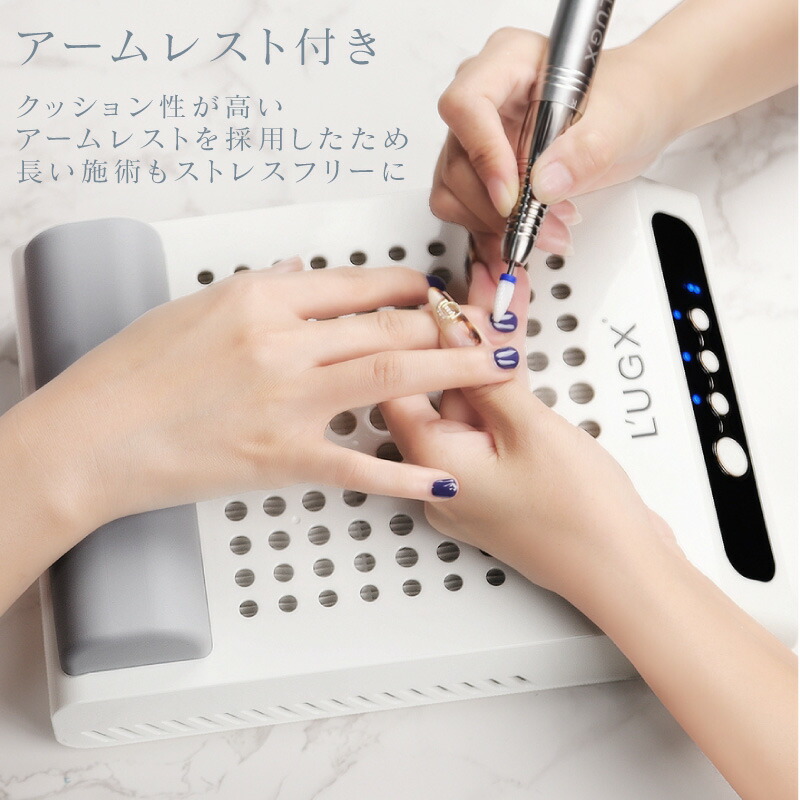 楽天市場 集塵機 ネイル コードレス ダスト 集じん機 充電式 ダストコレクター ネイルダスト集塵機 ワイヤレス ワイヤレス集塵機 ワイヤレスダストコレクター 小型 卓上 掃除機 ネイル集塵機 ファン 強力 ハイパワー 埃 アームレスト セルフネイル 掃除 家庭用 業務用