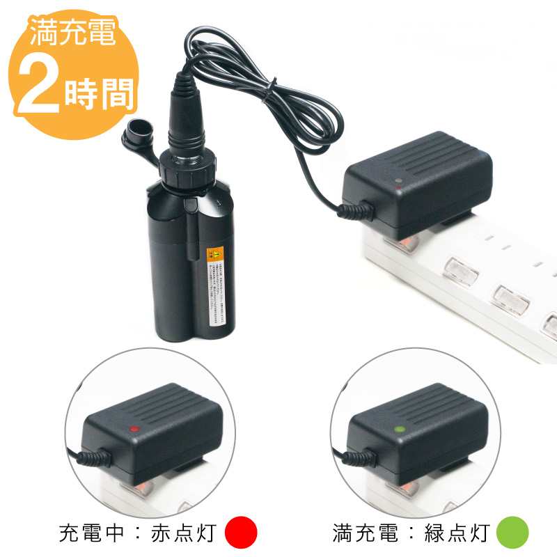 楽天市場 電動リール用 バッテリー 3500mah 電動リール コードレスバッテリー 14 8v 小型 ダイワ シマノ 互換バッテリー 電動ジギング用 コンパクト リチウムバッテリー スーパーリチウム 充電器 ケース付き 軽量 パワフル 互換性バッテリー リチウムイオンバッテリー 船