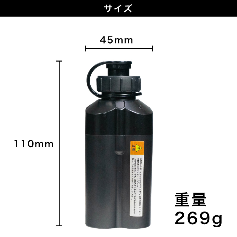 本体のみ 電動リール用 バッテリー 3500mah 電動リール コードレスバッテリー 14 8v 小型 ダイワ シマノ 互換バッテリー 電動ジギング用 コンパクト リチウムバッテリー スーパーリチウム ケース付き 軽量 パワフル 互換性バッテリー リチウムイオンバッテリー