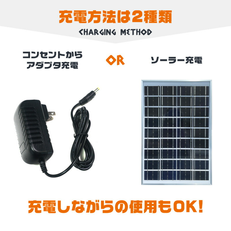 出産祝い ソーラー扇風機屋外ソーラーファンソーラー充電4400mah大風量長時間大容量強風 扇風機 サーキュレーター Acmeamazonia Com Br