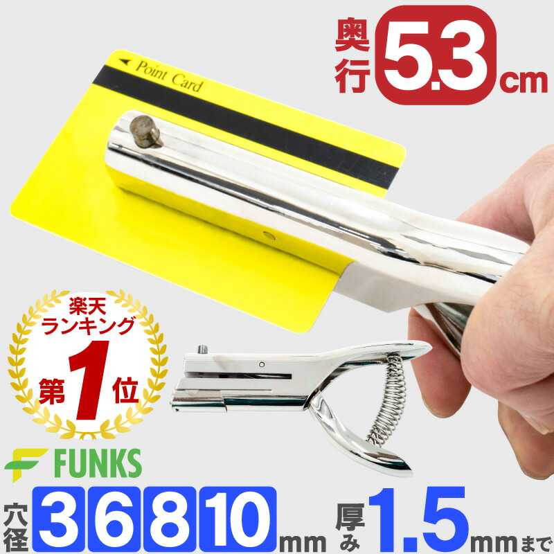 takayuki 3本セット TS-58 工具セット 複合品 セット 58pcs.工具セット｜株式会社 三共