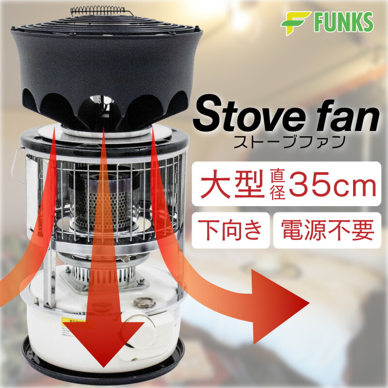 楽天市場】トヨトミ 石油ストーブ エヴァンゲリオンコラボモデル RL