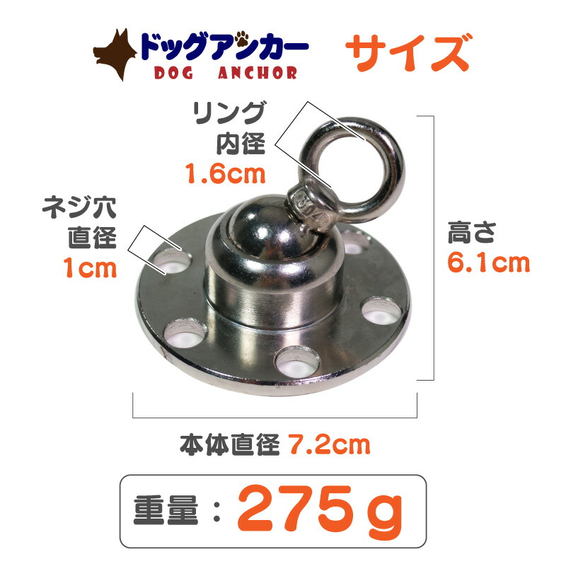 正規品送料無料 ドッグアンカー 犬用アンカー ドッグポール 大型犬 大型犬用 杭 係留 キャンプ アウトドア 犬 中型犬 小型犬 ペグ 回転 犬用 アンカー つなぐ リード 埋め込み 土 芝 コンクリート アスファルト ドッグ ポール ドライブ ペット用品 リードフック 係留 ... 正規品送料無料 ドッグアンカー 犬用アンカー ドッグポール 大型犬 大型犬用 杭 係留 キャンプ アウトドア 犬 中型犬 小型犬 ペグ 回転 犬用 アンカー つなぐ リード 埋め込み 土 芝 コンクリート アスファルト ドッグ ポール ドライブ ペット用品 リードフック 係留 ...