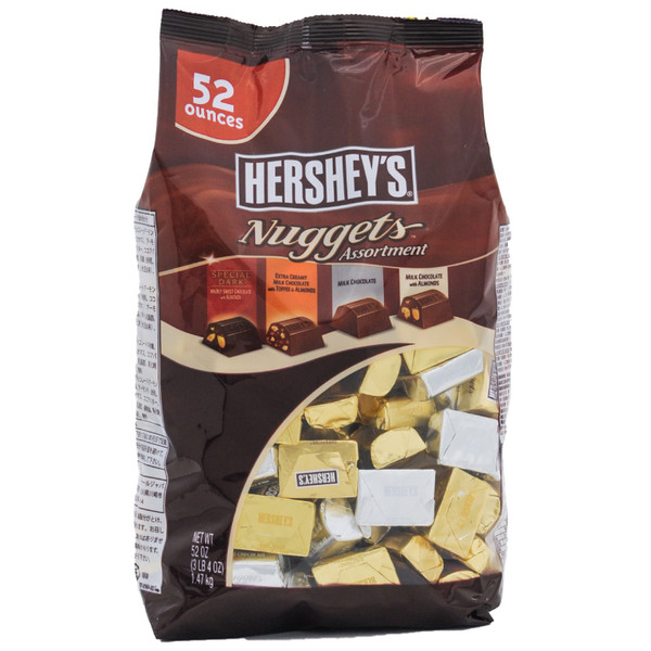 Auc funksstore Rakuten Global Market HERSHEY s Hershey s Nuggets 