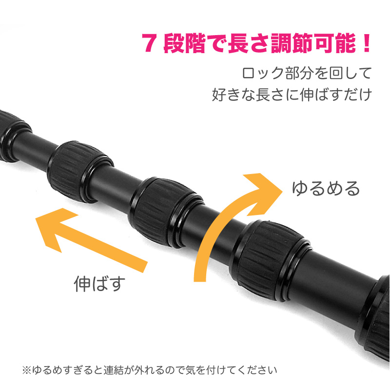 自撮り棒 ロング 5m セルカ棒 長い セルカ棒 スマホ Gopro用 自撮り 自分撮り 伸縮式 Iphone Android Gopro カーボン 空撮 全体写真 携帯ケース セルカ 登山 伸びる 3m 2m 1 2m 超ロング 強い ロック式 全身 動画撮影 Iphone12promax Iphone12pro アイフォン