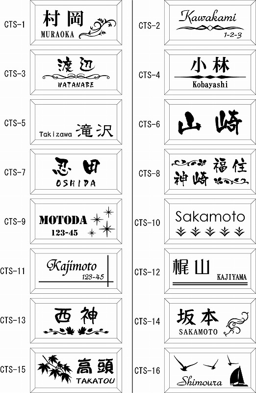 高級感があります。