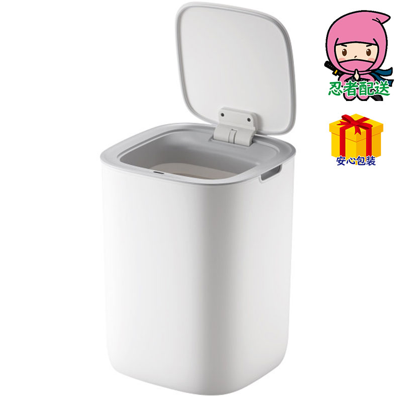 爆売り！】 敬老の日 ギフト プレゼント ＥＫＯ モランディセンサービン 12ｌ 台所 日用品 収納 家庭日用品 清掃用品 atfar.org.ar
