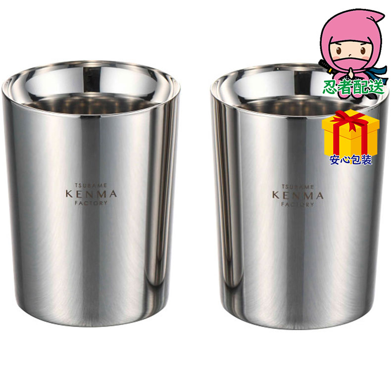 お歳暮 御歳暮 おすすめ 燕研磨ファクトリー ペアステンレスカップ 金属洋食器 金属カップ ステンマグ 保障できる
