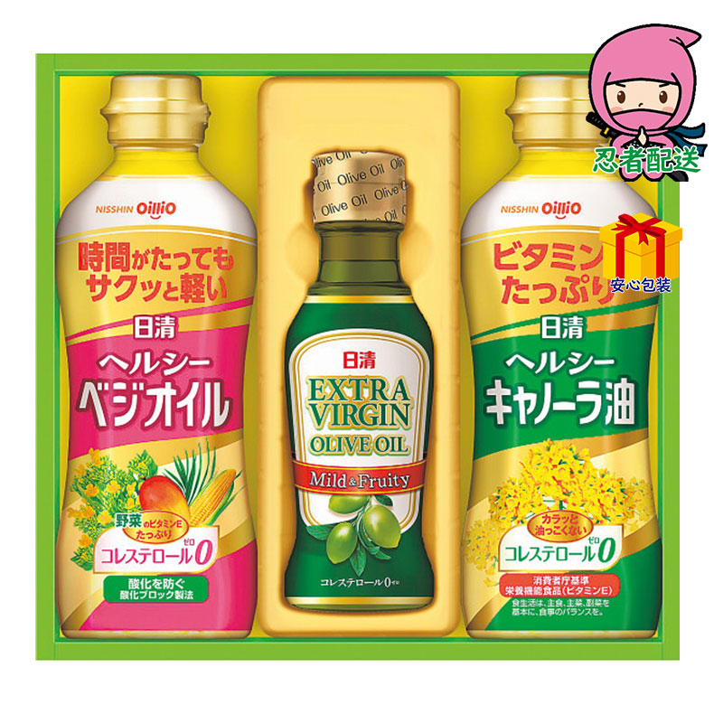 お歳暮 御歳暮 おすすめ 日清 オイルバラエティギフト 食料品 食用油 買取り実績