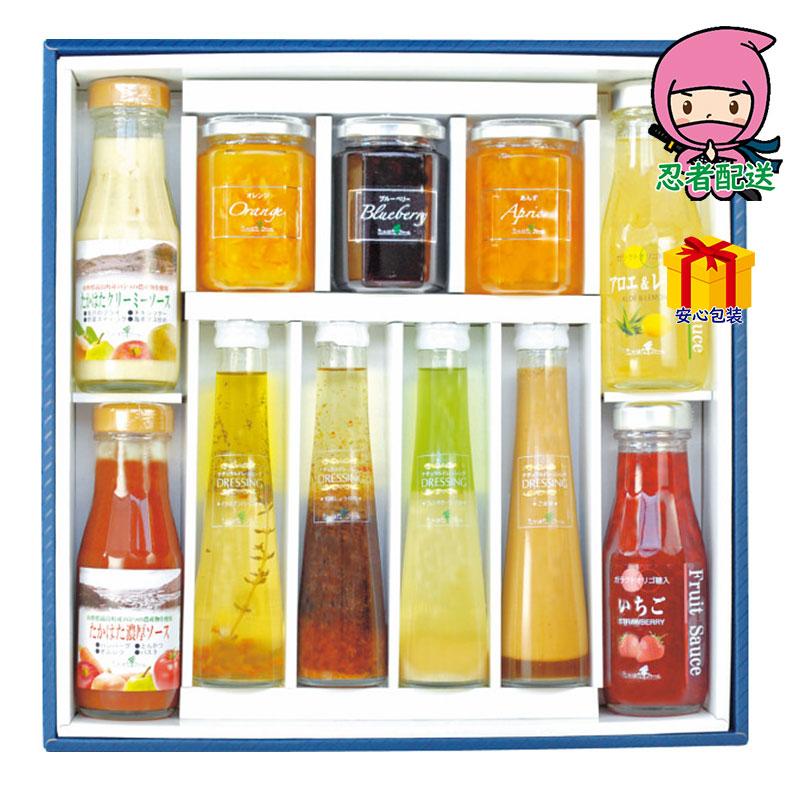ポイント最大27倍 お歳暮 御歳暮 おすすめ たかはたファーム バラエティセット 食料品 ジャム はちみつ 多品種セット スピード対応 全国送料無料 ポイント最大27倍 お歳暮 御歳暮 おすすめ たかはたファーム バラエティセット 食料品 ジャム はちみつ 多品種セット スピード対応 全国送料無料
