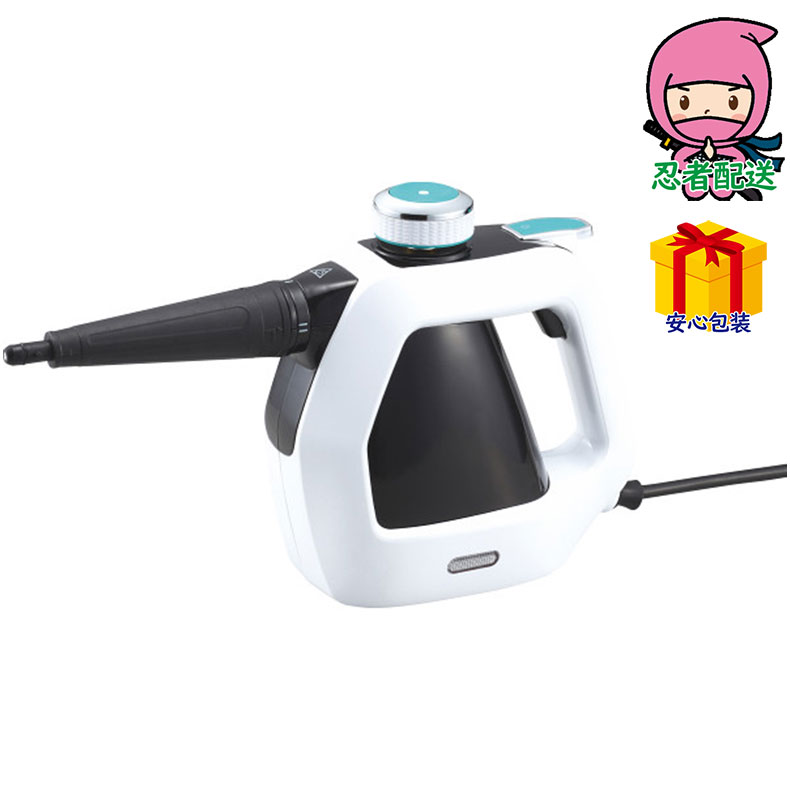 楽天市場】コンドル スーパースチームジェット SP－200 E