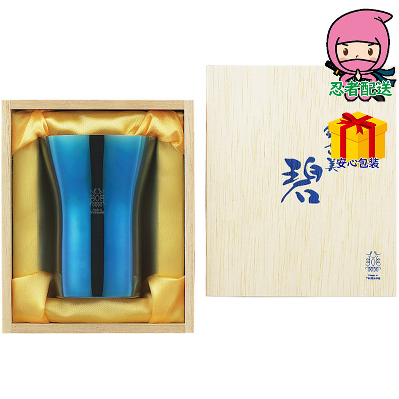 再び述べる続出 こだわり食料雑貨類 食器-食器・カトラリー・グラス-キッチン用品・食器・調理器具