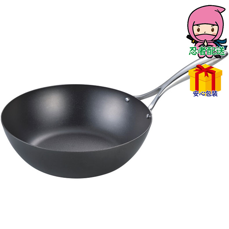 再び述べる続出 こだわり食料雑貨類