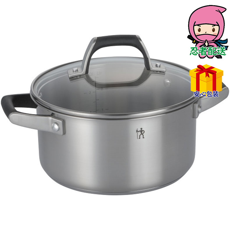 CRISTEL1826 シチューパン蓋付(20cm) CRISTEL1826 シチューパン蓋付(20cm)