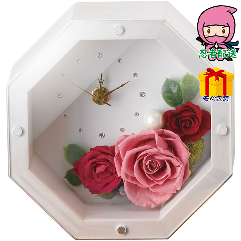【月間優良ショップ獲得】母の日 花以外 2026 【送料無料 1万円以上】 春ギフト プレゼント 卒業 入学 就職 新生活 ＭＯＬＹ アンティークホワイト（プリザーブドフラワー）室内装飾品 花・グリ－ン ドライアレンジ花