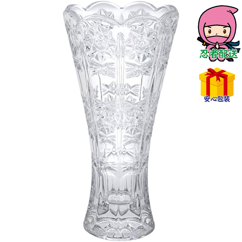 ボヘミアガラス 花瓶　svvー600 Amazon.co.jp: ラスカボヘミア Vase Collection(ベース