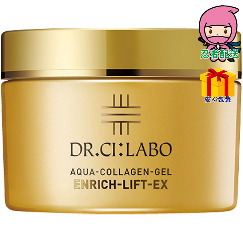 楽天市場】ドクターシーラボ Dr. Ci:Labo 薬用アクアコラーゲンゲル