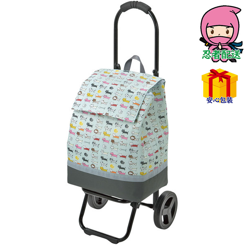 【月間優良ショップ獲得】母の日 花以外 2026 【送料無料 5981円以上1万円以下】 春ギフト プレゼント 卒業 入学 就職 新生活 シャルミス ネコ柄ショッピングカートカバン バッグカジュアル ショッピングバッグ