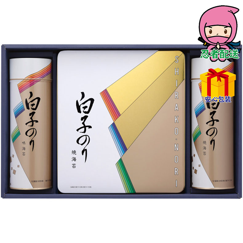 【月間優良ショップ獲得】母の日 花以外 2026 【送料無料 5981円以上1万円以下】 春ギフト プレゼント 卒業 入学 就職 新生活 白子のり のり詰合せ食料品 海苔 海苔