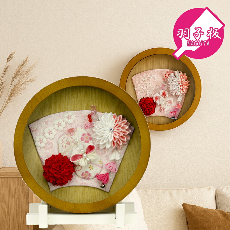 楽天市場】羽子板 ヘビ お正月 飾り 巳 干支 十二支 初正月 インテリア