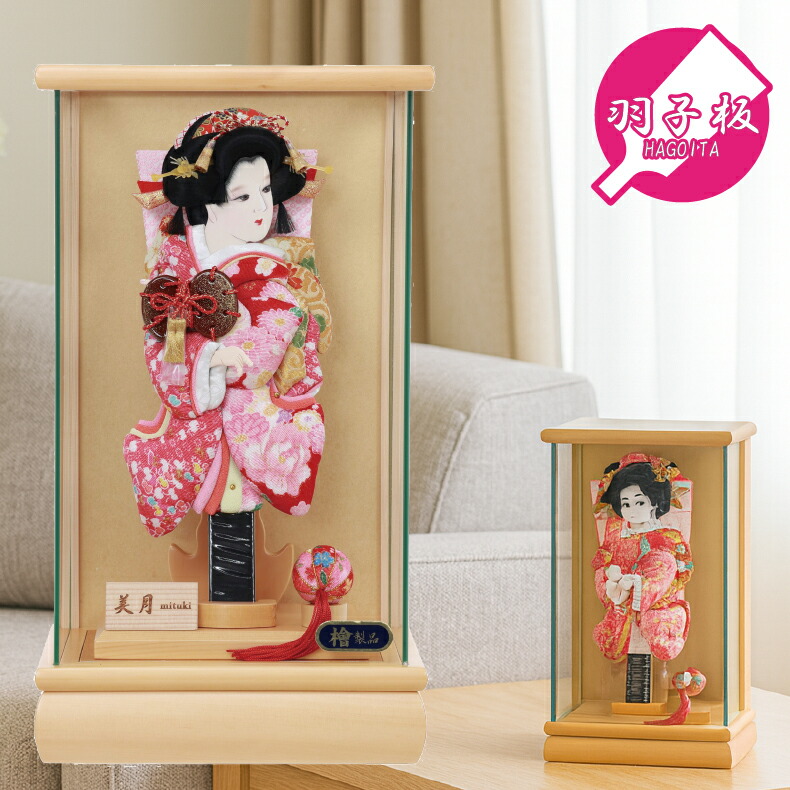 楽天市場】羽子板 初正月 人形工房天祥 お正月飾り 羽子板 初正月飾り